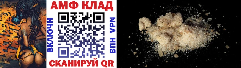 АМФЕТАМИН Premium  кракен tor  Кингисепп 