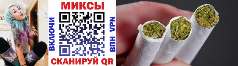 Бутират жидкий экстази  Кингисепп 