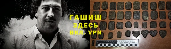 экстази Инта