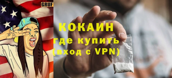 таблы Иннополис