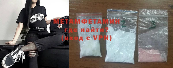 таблы Иннополис