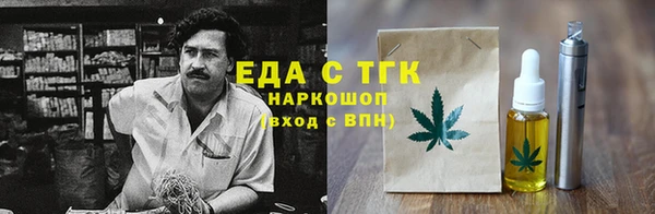 2c-b Инсар