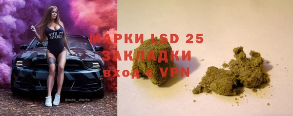 таблы Иннополис