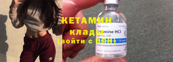 таблы Иннополис
