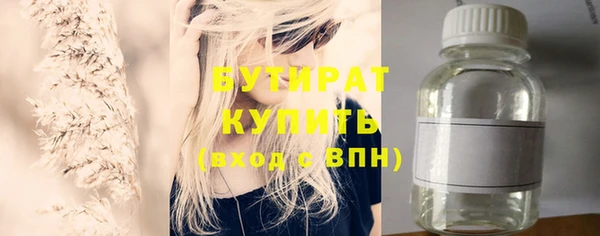 экстази Инта