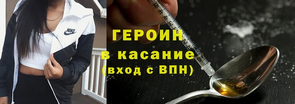 таблы Иннополис