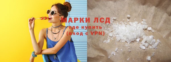 таблы Иннополис