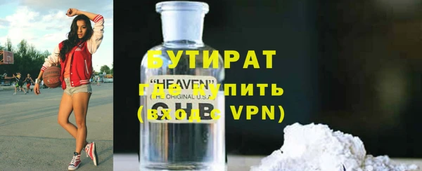 экстази Инта