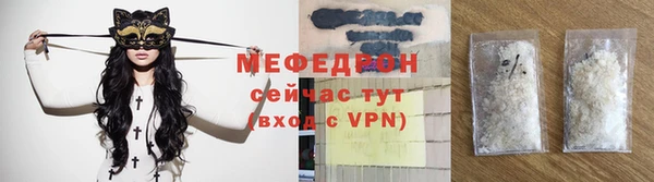 экстази Инта