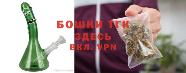 таблы Иннополис