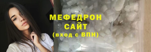 экстази Инта