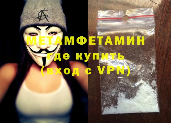 таблы Иннополис