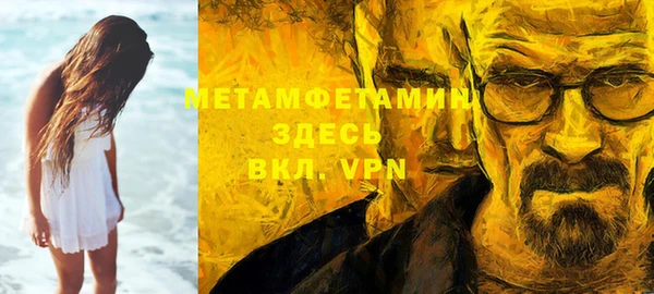 2c-b Инсар