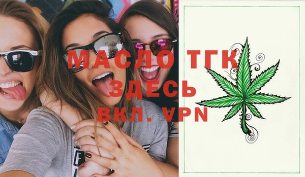 таблы Иннополис
