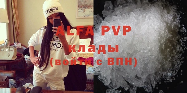 экстази Инта