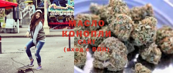 экстази Инта