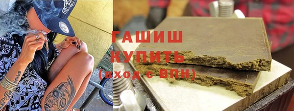 таблы Иннополис