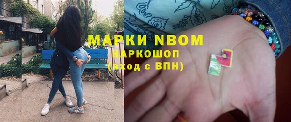 таблы Иннополис