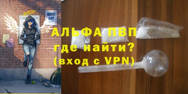 таблы Иннополис