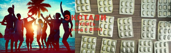 таблы Иннополис
