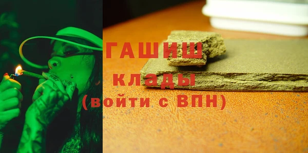 экстази Инта