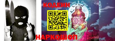 кокаин перу Конаково