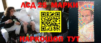 кокаин перу Конаково
