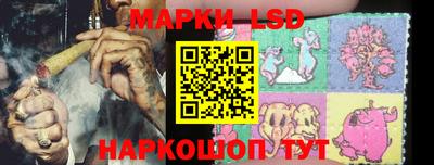 ALPHA-PVP Комсомольск-на-Амуре