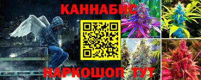 героин Коммунар