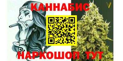 кокаин перу Конаково