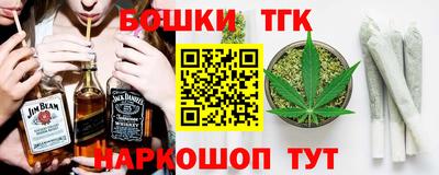 кокаин перу Конаково
