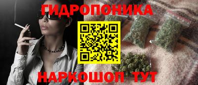 ALPHA-PVP Комсомольск-на-Амуре