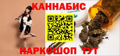 ALPHA-PVP Комсомольск-на-Амуре