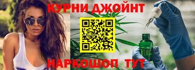 кокаин перу Конаково