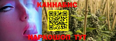 кокаин перу Конаково