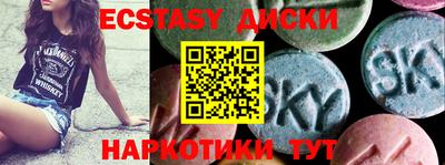 ALPHA-PVP Комсомольск-на-Амуре