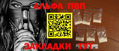 героин Коммунар