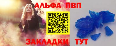 кокаин перу Конаково
