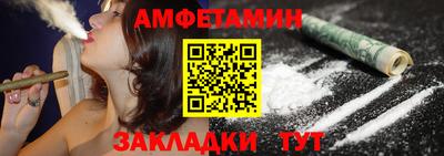 героин Коммунар