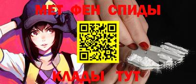 героин Коммунар