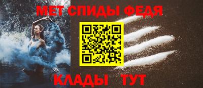 героин Коммунар