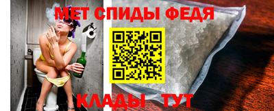 героин Коммунар