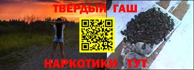 кокаин перу Конаково