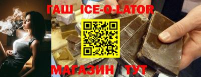 кокаин перу Конаково