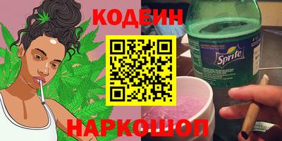 ALPHA-PVP Комсомольск-на-Амуре