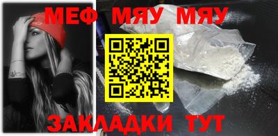 героин Коммунар