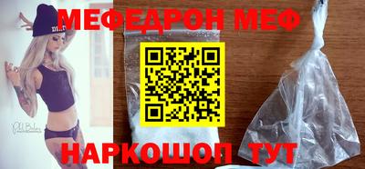 героин Коммунар