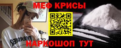 ALPHA-PVP Комсомольск-на-Амуре