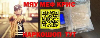 кокаин перу Конаково