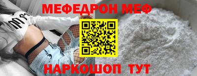 кокаин перу Конаково